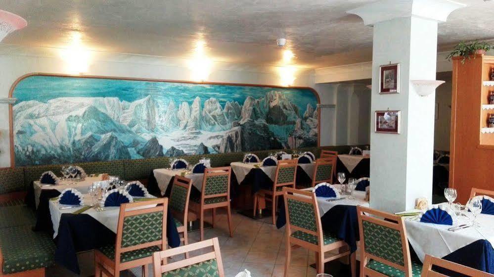 Hotel Emma